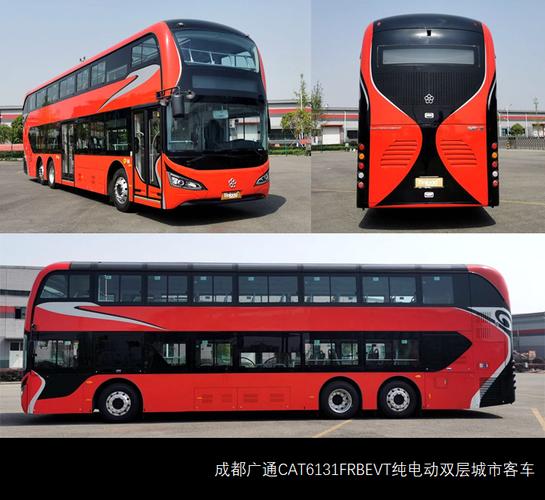 安凯新一代e9公交亮相银隆脸谱双层巴士抢眼工信部第344批新产品公示